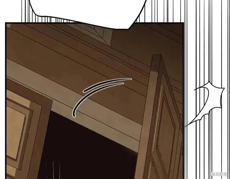 成为怪物皇太子的妻子 - 第三季第10话 - 第18张图