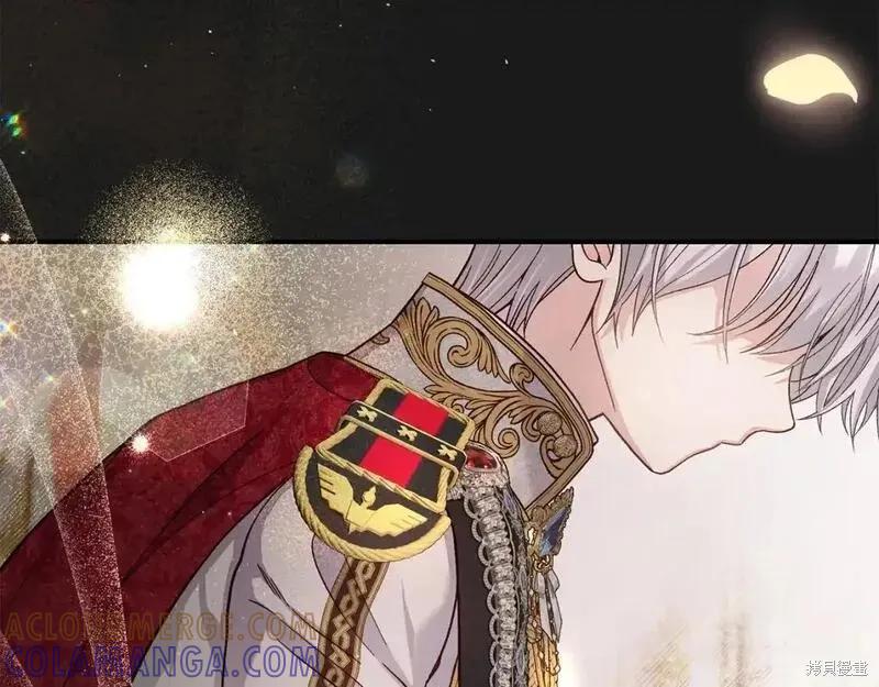 成为怪物皇太子的妻子 - 第三季第10话 - 第105张图