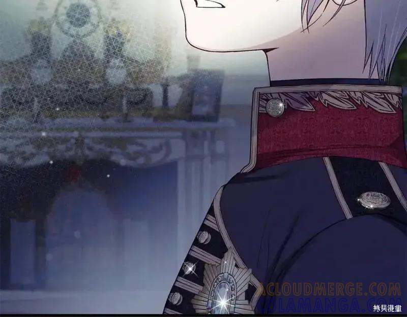 成为怪物皇太子的妻子 - 第三季第10话 - 第61张图