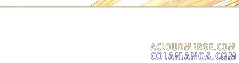 成为怪物皇太子的妻子 - 第三季第10话 - 第229张图