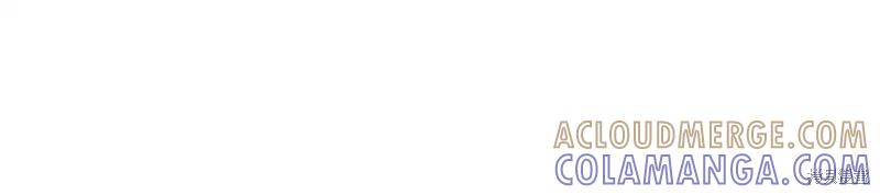 成为怪物皇太子的妻子 - 第三季第10话 - 第21张图