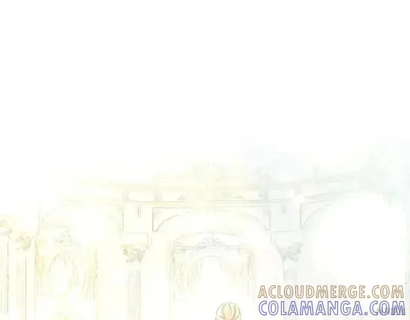 成为怪物皇太子的妻子 - 第三季第10话 - 第233张图