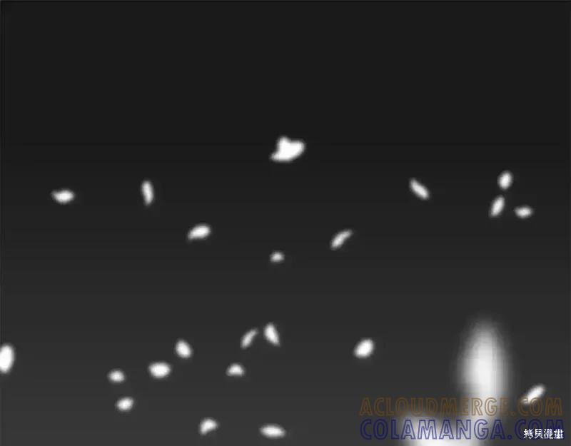 成为怪物皇太子的妻子 - 第三季第10话 - 第217张图