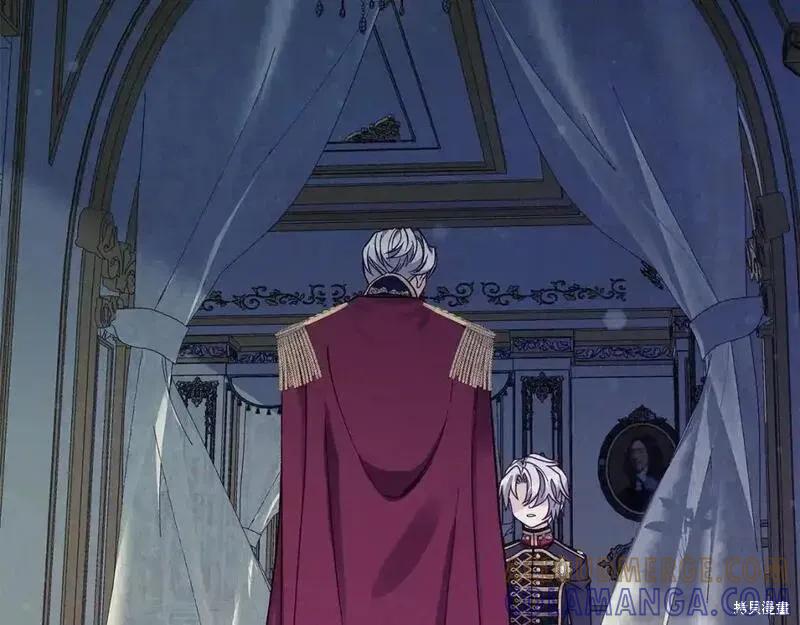 成为怪物皇太子的妻子 - 第三季第10话 - 第53张图