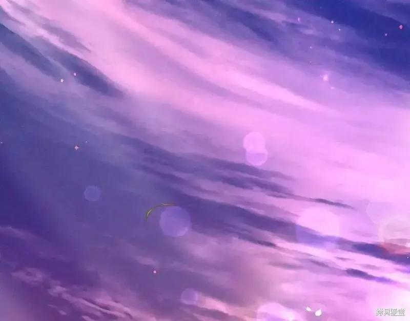 成为怪物皇太子的妻子 - 第三季第10话 - 第84张图