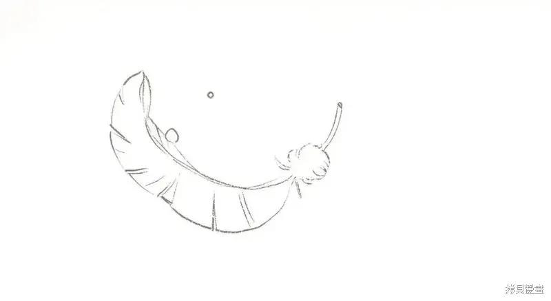 成为怪物皇太子的妻子 - 第三季第10话 - 第240张图