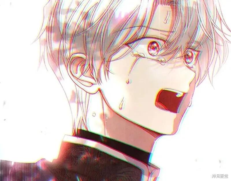 成为怪物皇太子的妻子 - 第三季第10话 - 第214张图