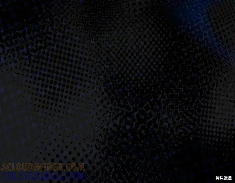 成为怪物皇太子的妻子 - 第三季第10话 - 第81张图