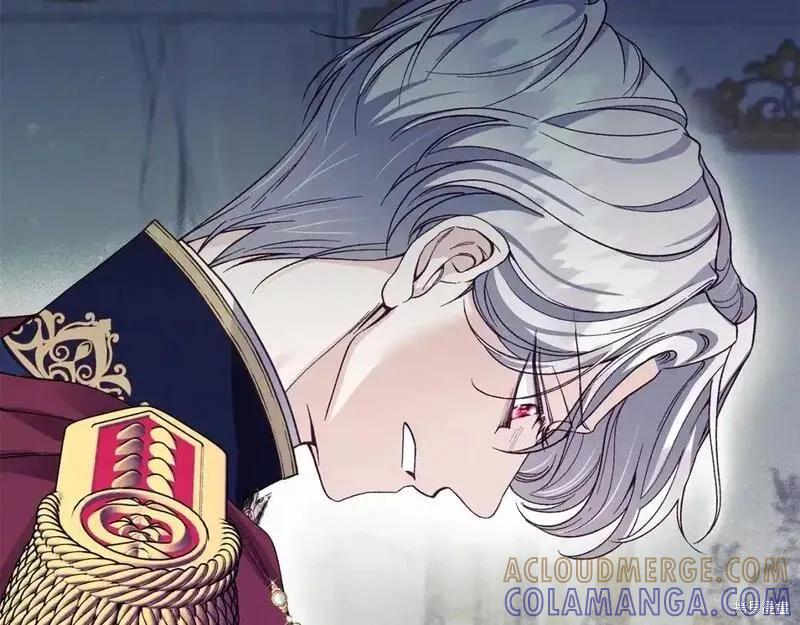 成为怪物皇太子的妻子 - 第三季第10话 - 第57张图