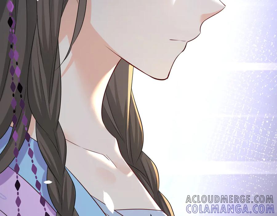 《庞弯反玛丽苏记事：每天都在努力成为女主角！》弯弯大方让爱！ 第46页