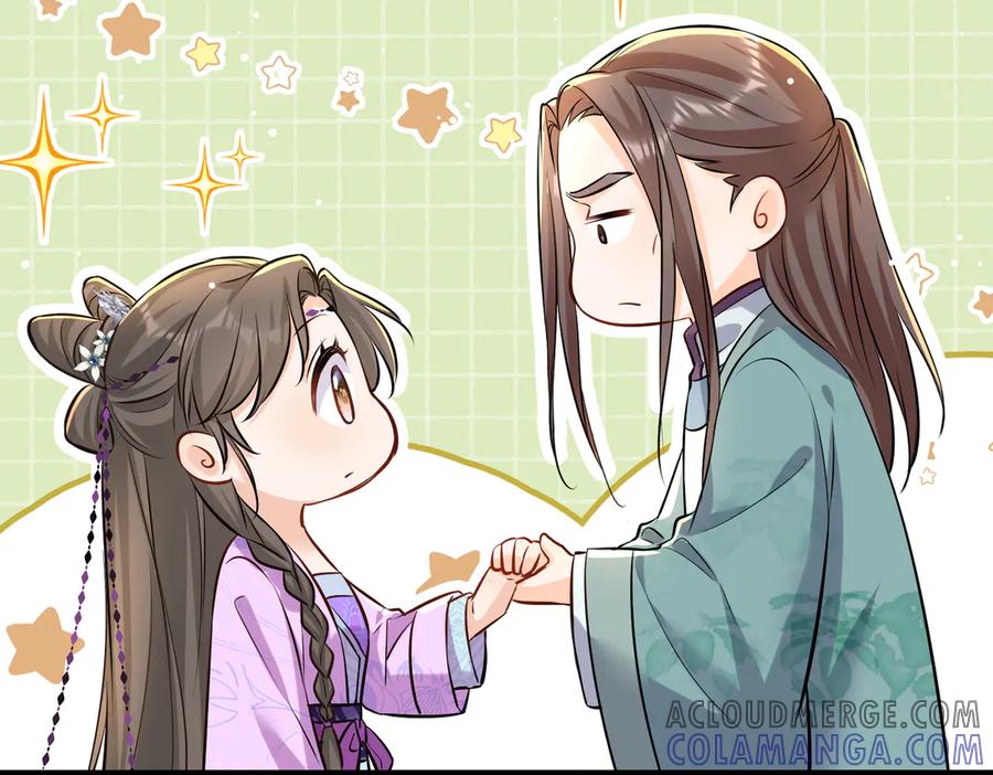 《庞弯反玛丽苏记事：每天都在努力成为女主角！》弯弯大方让爱！ 第61页
