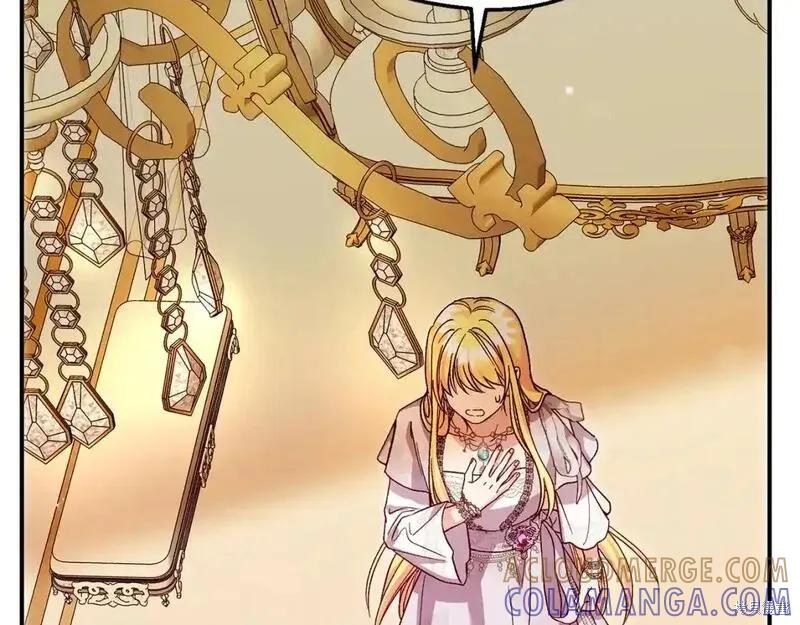 成为怪物皇太子的妻子 - 第三季第11话 - 第105张图