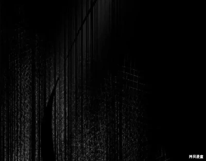 成为怪物皇太子的妻子 - 第三季第11话 - 第180张图