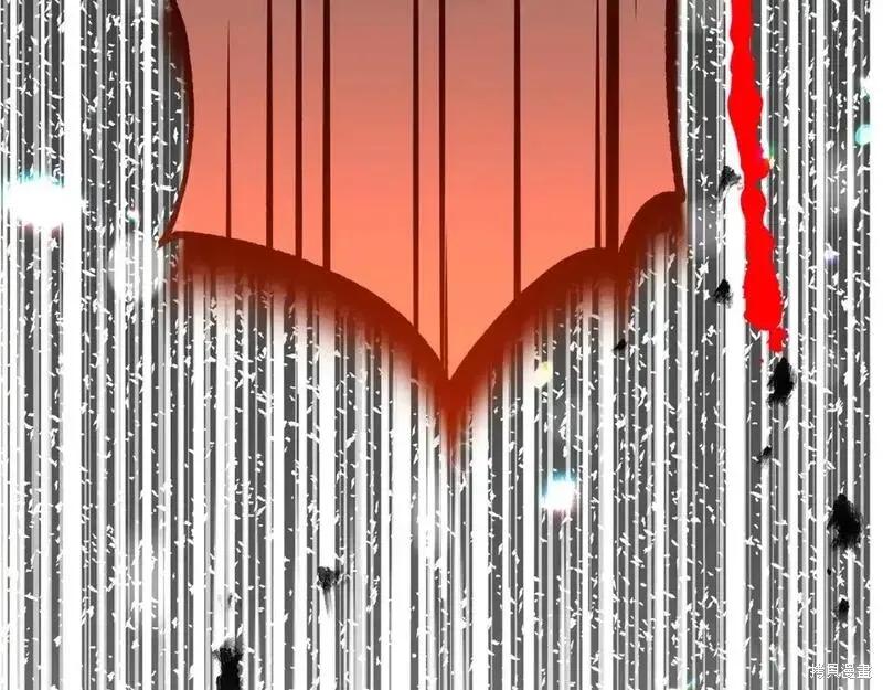 成为怪物皇太子的妻子 - 第三季第11话 - 第78张图