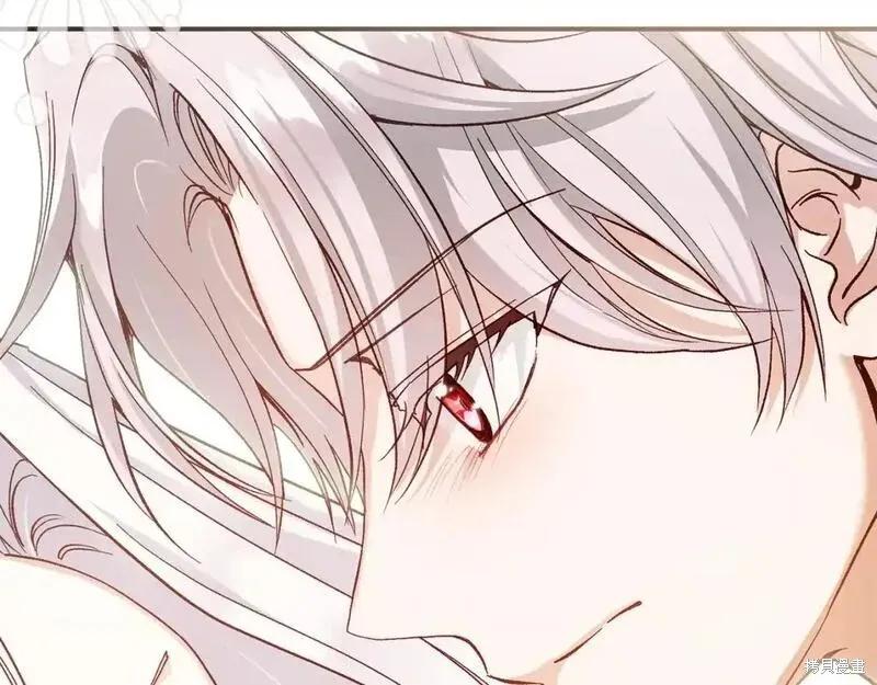 成为怪物皇太子的妻子 - 第三季第11话 - 第51张图