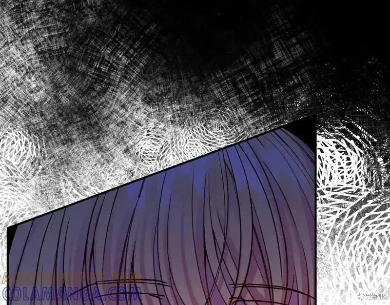 成为怪物皇太子的妻子 - 第三季第11话 - 第201张图