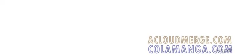 成为怪物皇太子的妻子 - 第三季第11话 - 第45张图