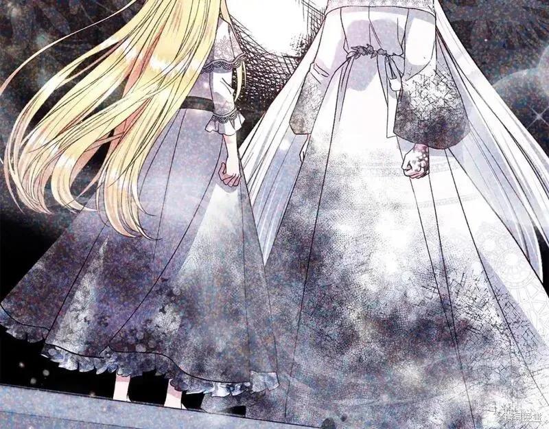 成为怪物皇太子的妻子 - 第三季第11话 - 第160张图