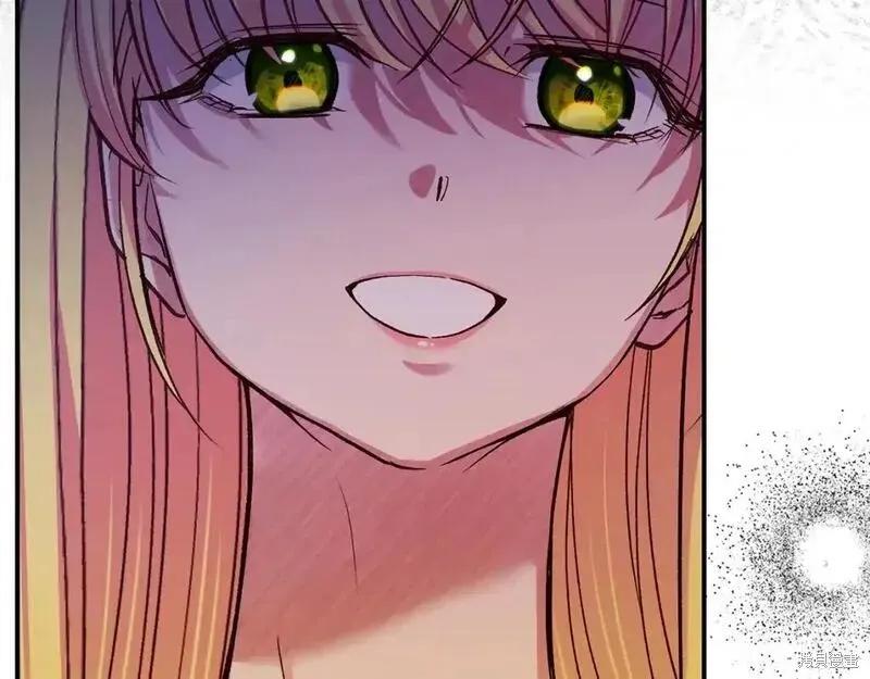 成为怪物皇太子的妻子 - 第三季第11话 - 第202张图