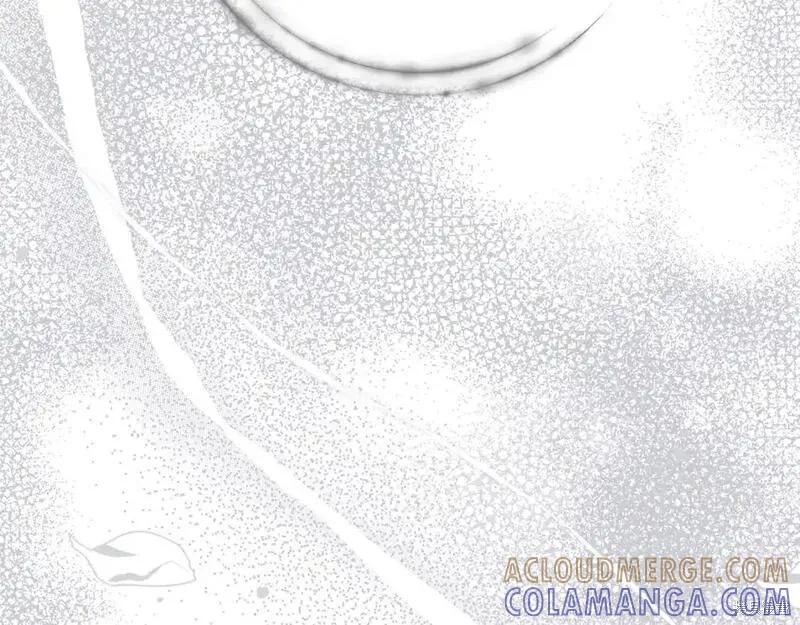 成为怪物皇太子的妻子 - 第三季第11话 - 第193张图