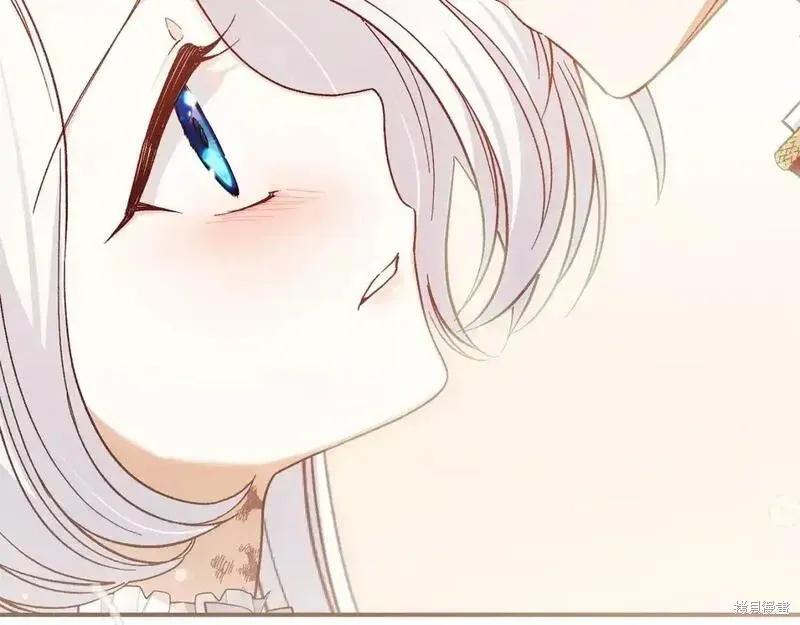 成为怪物皇太子的妻子 - 第三季第11话 - 第52张图