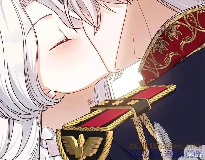 成为怪物皇太子的妻子 - 第三季第11话 - 第49张图