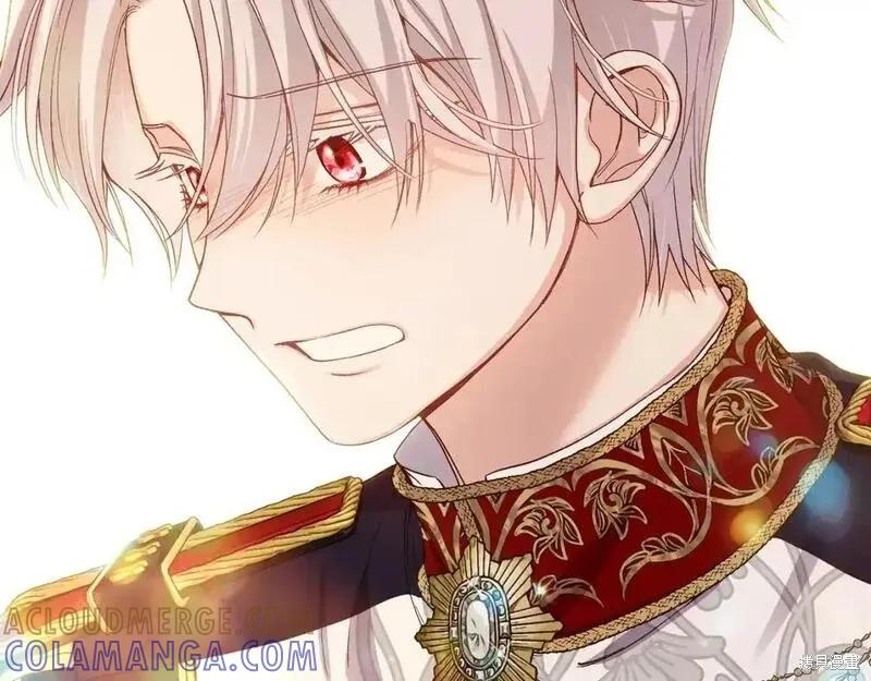 成为怪物皇太子的妻子 - 第三季第11话 - 第25张图