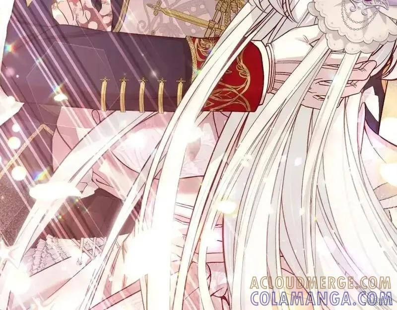 成为怪物皇太子的妻子 - 第三季第11话 - 第9张图