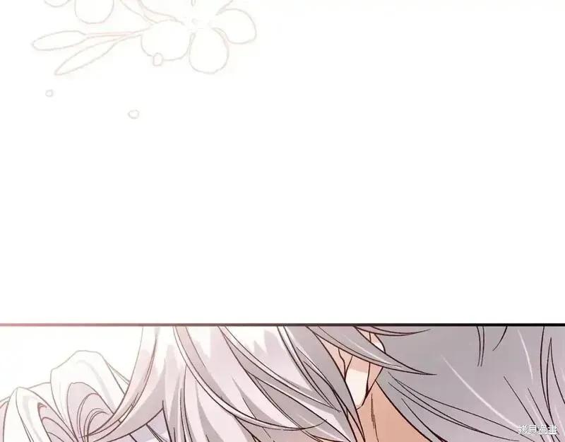 成为怪物皇太子的妻子 - 第三季第11话 - 第48张图