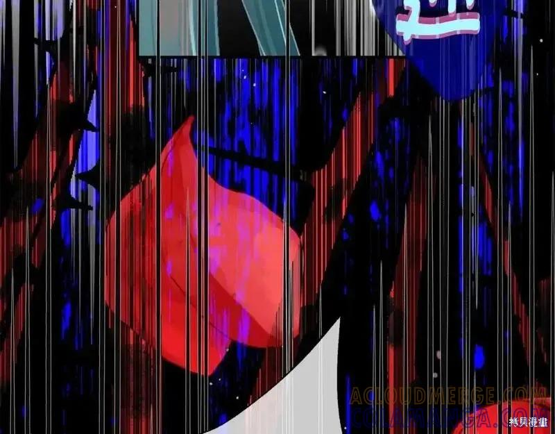 成为怪物皇太子的妻子 - 第三季第11话 - 第65张图