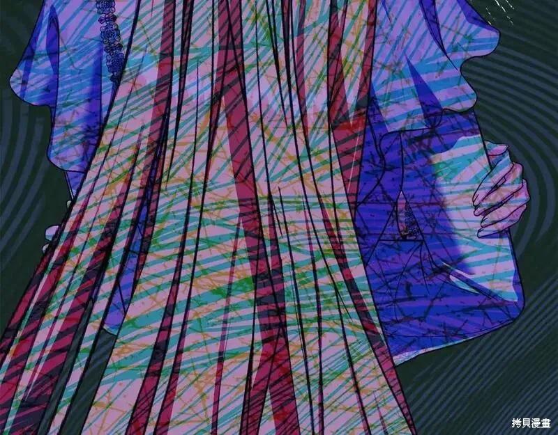 成为怪物皇太子的妻子 - 第三季第12话 - 第47张图