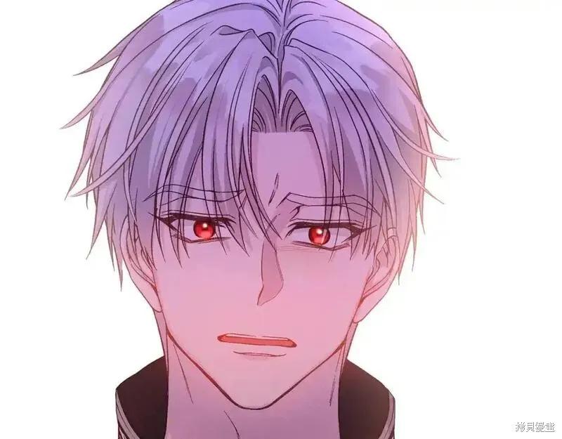 成为怪物皇太子的妻子 - 第三季第12话 - 第183张图