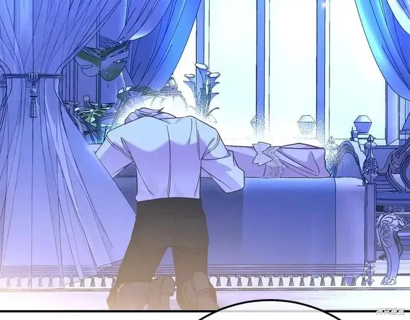 成为怪物皇太子的妻子 - 第三季第12话 - 第91张图