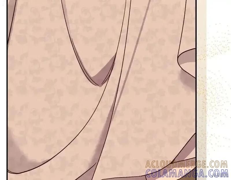 成为怪物皇太子的妻子 - 第三季第12话 - 第61张图