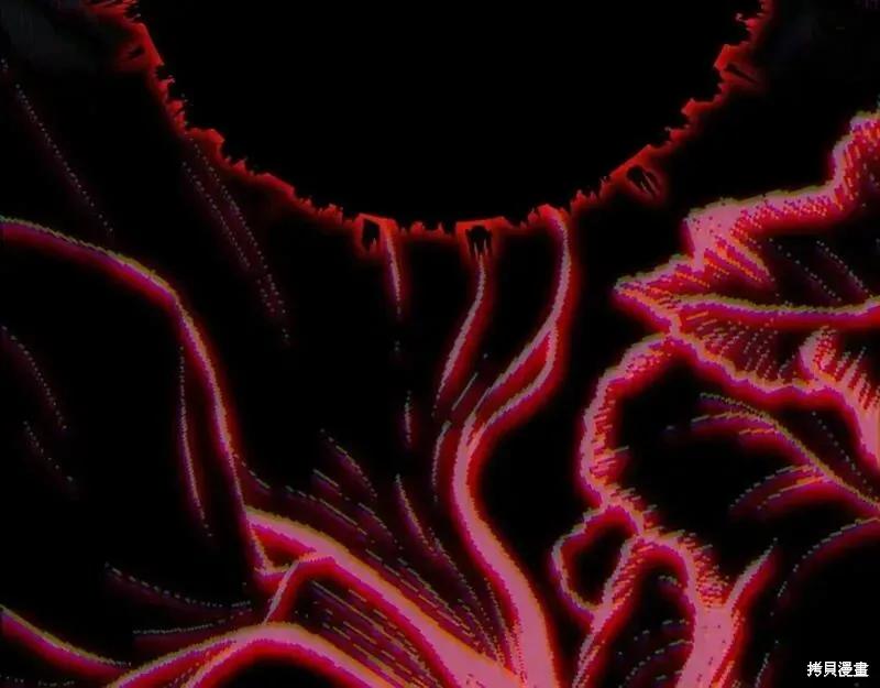 成为怪物皇太子的妻子 - 第三季第12话 - 第266张图