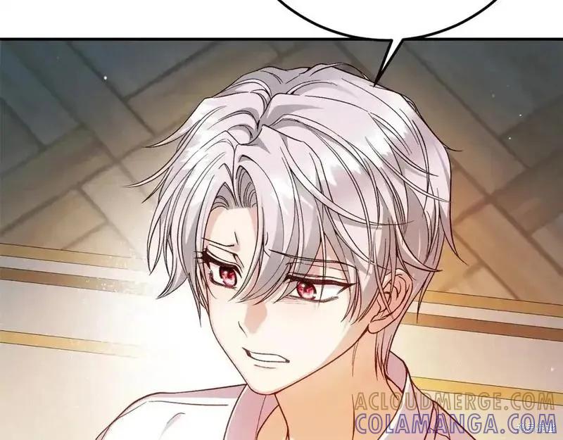 成为怪物皇太子的妻子 - 第三季第12话 - 第53张图