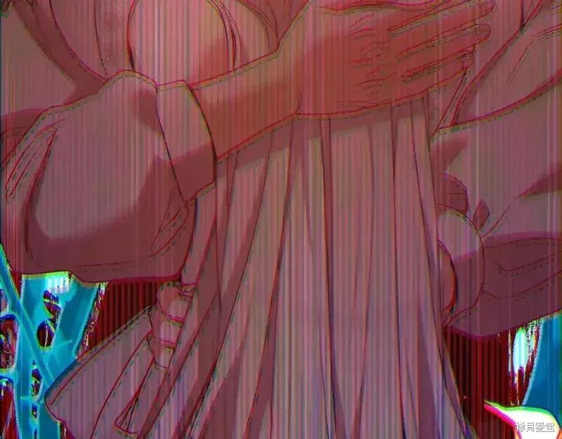 成为怪物皇太子的妻子 - 第三季第12话 - 第263张图