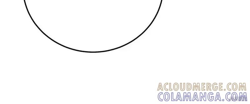 成为怪物皇太子的妻子 - 第三季第12话 - 第69张图