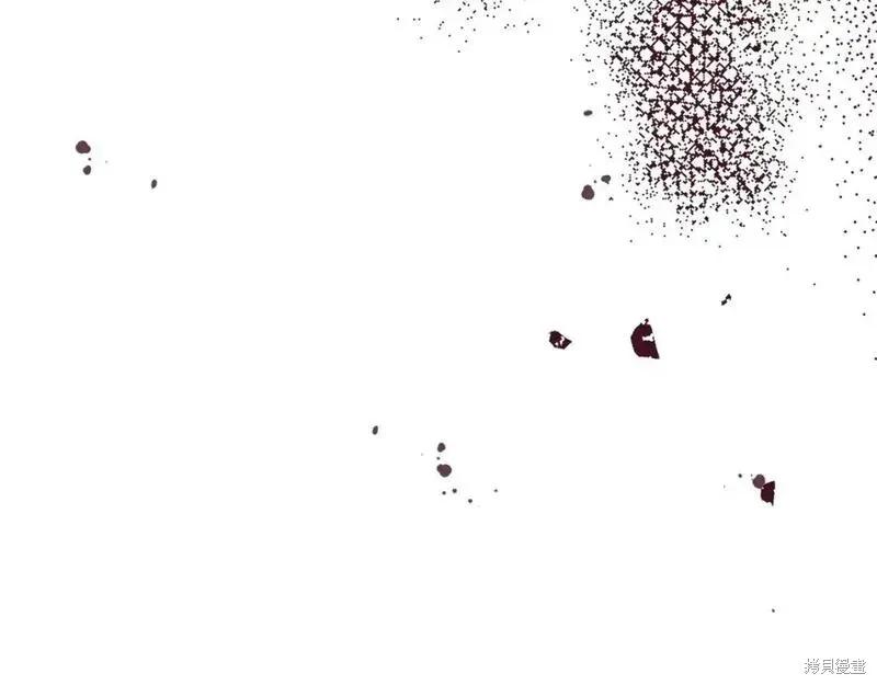 成为怪物皇太子的妻子 - 第三季第12话 - 第27张图