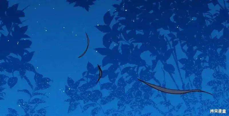 成为怪物皇太子的妻子 - 第三季第12话 - 第158张图