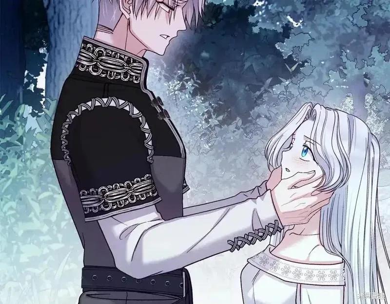 成为怪物皇太子的妻子 - 第三季第12话 - 第164张图