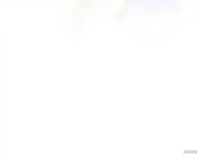 成为怪物皇太子的妻子 - 第三季第12话 - 第124张图