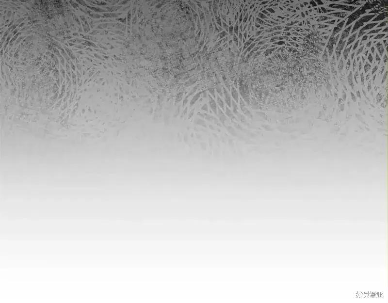 成为怪物皇太子的妻子 - 第三季第13话 - 第22张图