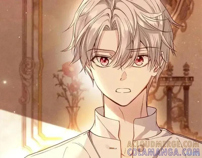 成为怪物皇太子的妻子 - 第三季第13话 - 第281张图