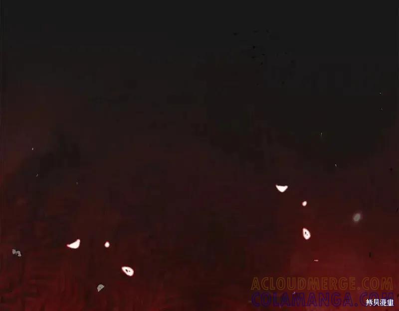 成为怪物皇太子的妻子 - 第三季第13话 - 第89张图