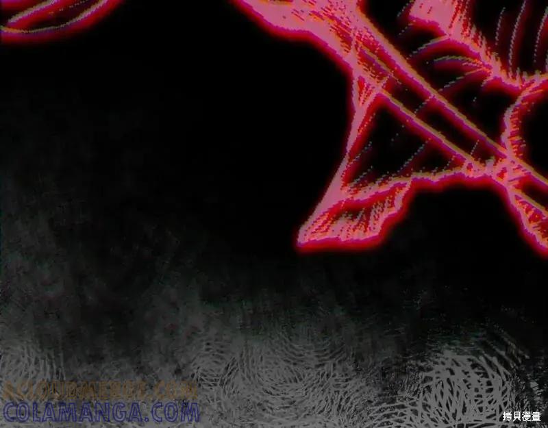 成为怪物皇太子的妻子 - 第三季第13话 - 第21张图