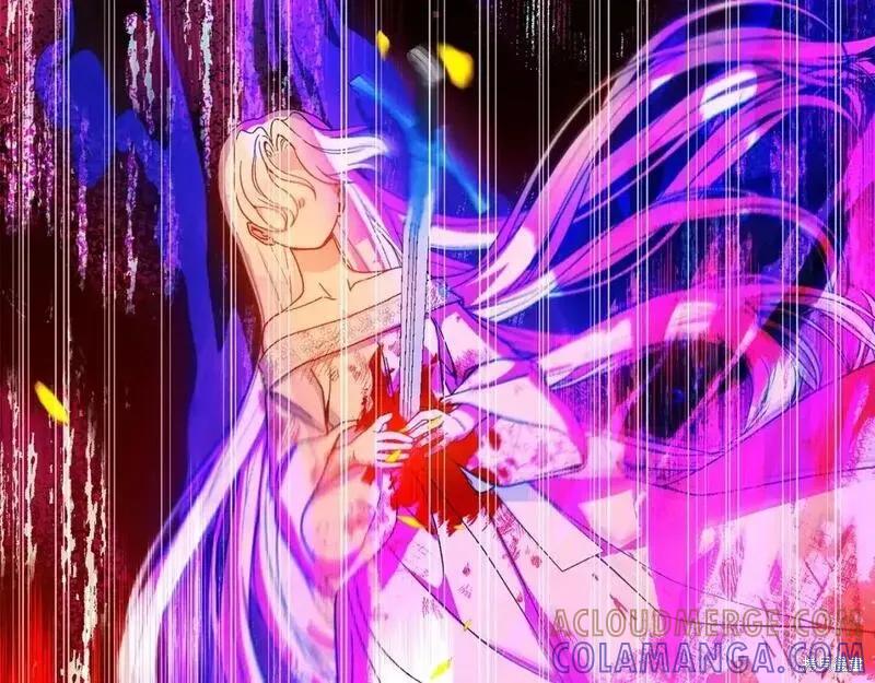 成为怪物皇太子的妻子 - 第三季第13话 - 第161张图