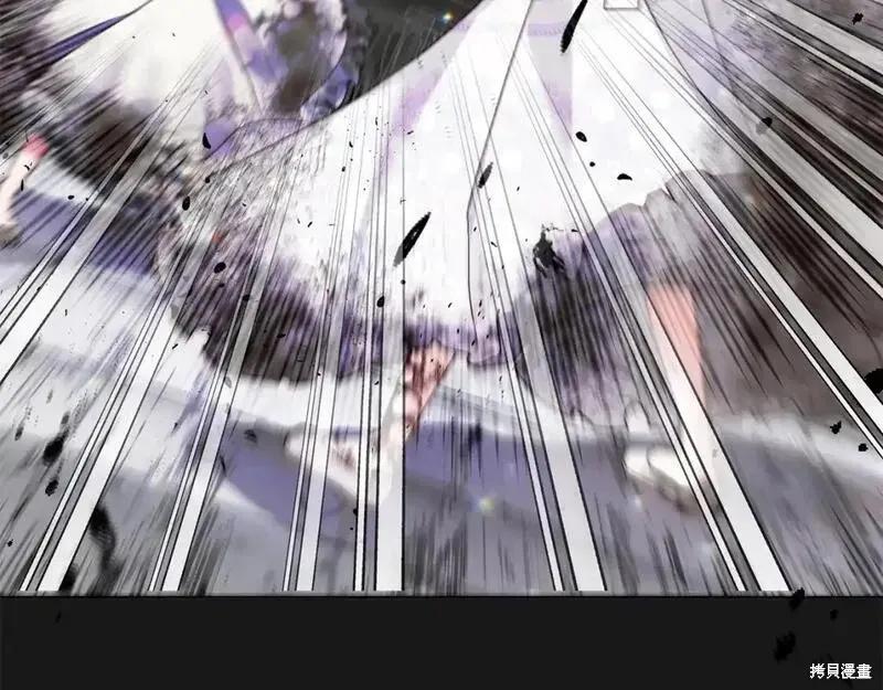 成为怪物皇太子的妻子 - 第三季第13话 - 第215张图