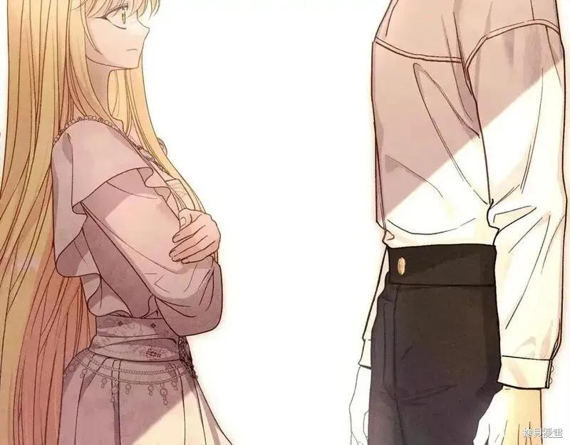 成为怪物皇太子的妻子 - 第三季第13话 - 第286张图