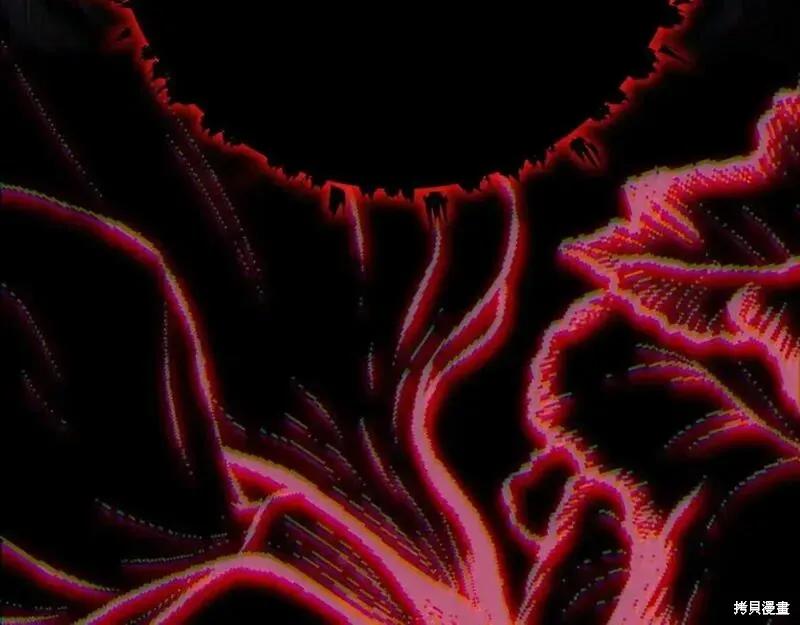 成为怪物皇太子的妻子 - 第三季第13话 - 第20张图